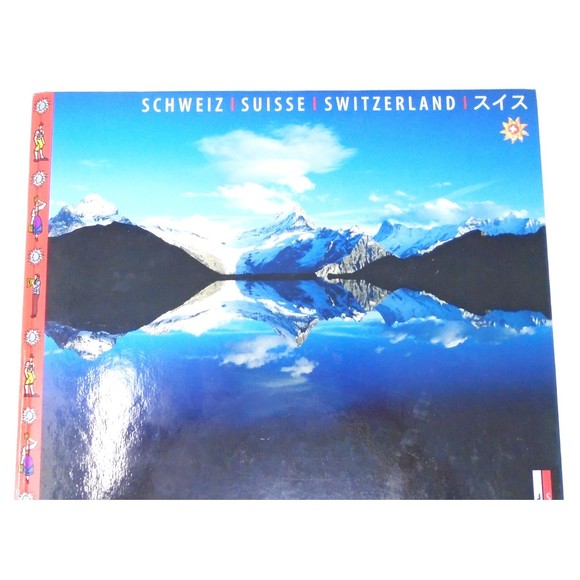 Switzerland Hardcover Large Book 4 Languages-Translations & Illustrations - Picture 2 of 12